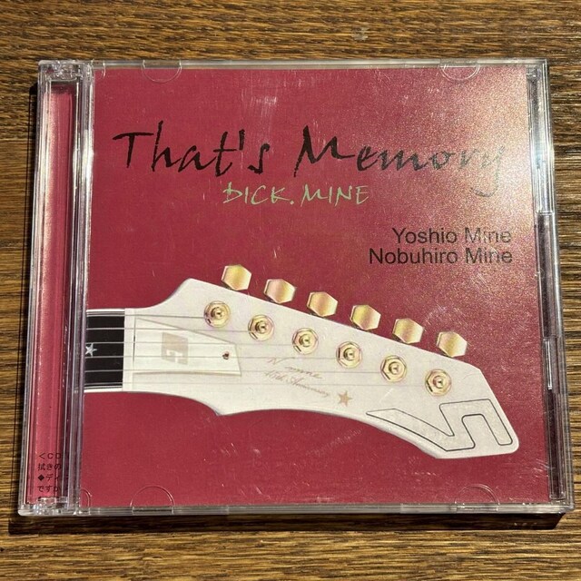 yDICK.MINEzThat's Memory   CD/DVD/rfI 