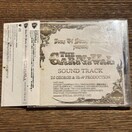 yTHE CARNIVAL ~SOUND TRACK~z