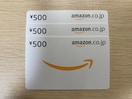 AmazonMtg 500~ 3 1500~