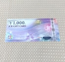 ݁yJCBzMtgJ[h1000~