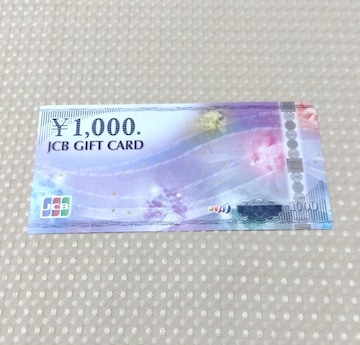 ݁yJCBzMtgJ[h1000~