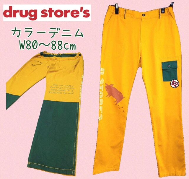hbOXgA[YW80`88cmJ[fjt[TCYYfjfB[XfjjZbNXfj   jt@bV 