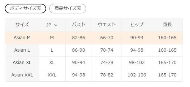 Xi1290~4_ ZbgfB[X @[XhJ[OpeB[ Z~VFAt[ GKg{TCYl  t@bV 