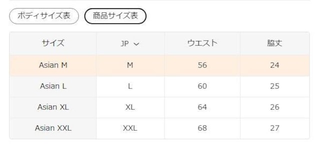 Xi1290~4_ ZbgfB[X @[XhJ[OpeB[ Z~VFAt[ GKg{TCYl  t@bV 