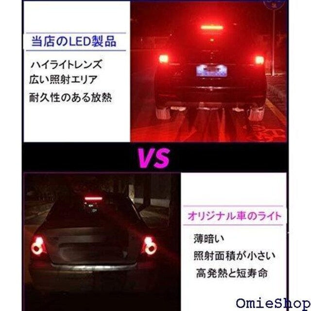 S25 P21/5W _u bh 12V 24V v ėp u[LCg 2 nCubhԑΉ 255  /oCN
