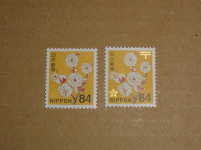 84~؎@2 ʐ؎   zr[ 