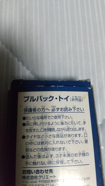 n[E|b^[񔄕iZbg  zr[ 