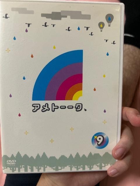 Ag[[NDVD(9)   CD/DVD/rfI 