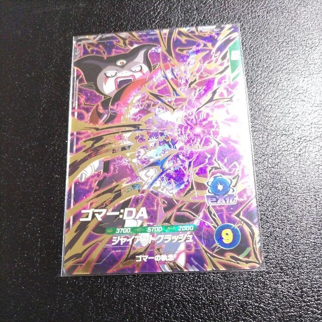 SDV4eGDRS}[DA   g[fBOJ[h 