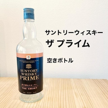 EBXL[PRIME |󂫃{g| Tg[