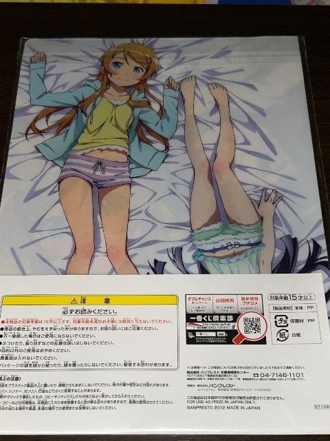 ̖Ȃɉ킯Ȃ NAt@C 3Zbg  Aj/R~bN/LN^[ 