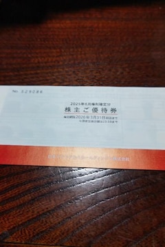 y񔄕iz{}Nhih@z[fBOX@DҌi6Zbgj