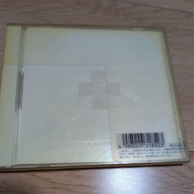 DECADE  CD/DVD/rfI 