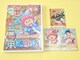 DVDs[X 4th SEASON PIECE.1 AoX^ 