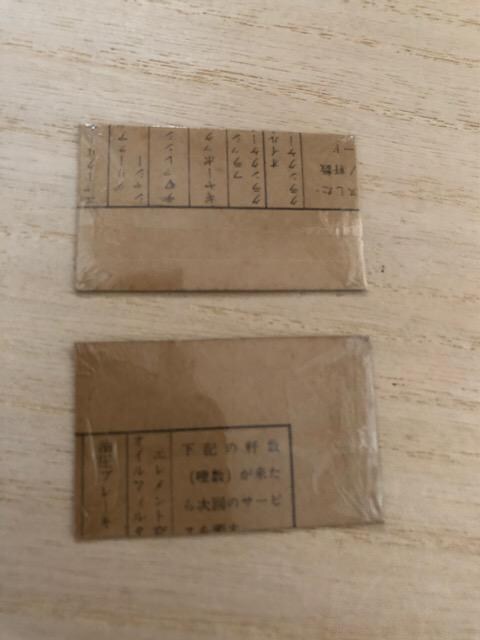 yzʑz52񃉃CIYELO@1969N@