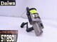 DAIWA XsjO[ LONG SPRINTER ST850B  0725-14