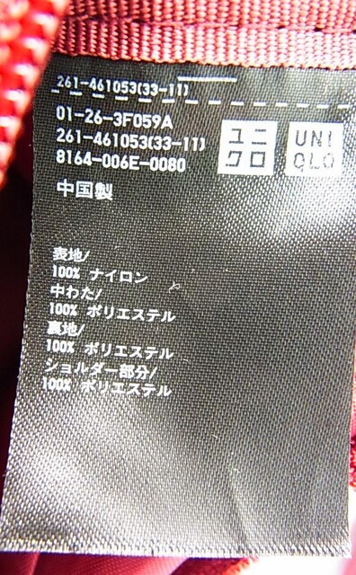 500~X^KVilUNIQLO@jN@{fBobN@V_[@J[̓Cbh