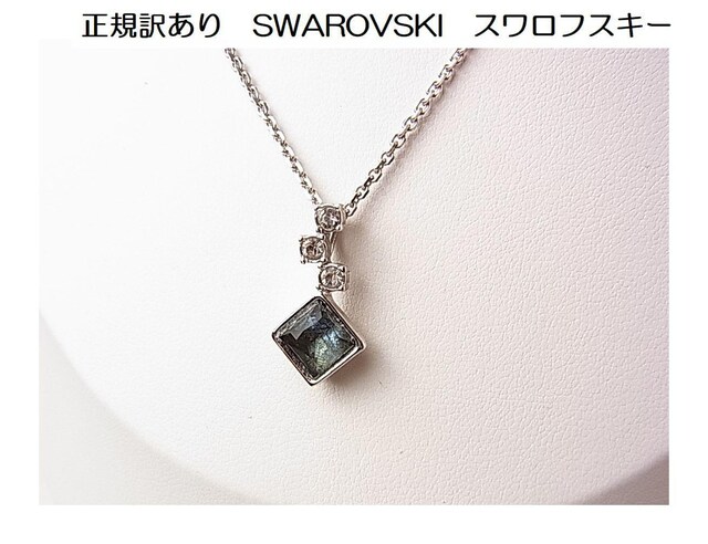 K󂠂@SWAROVSKI@XtXL[@lbNX 