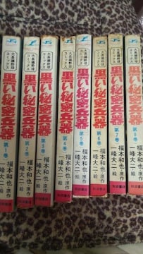 閧큚SA
