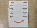 AmazonMtg 500~ 5 2500~
