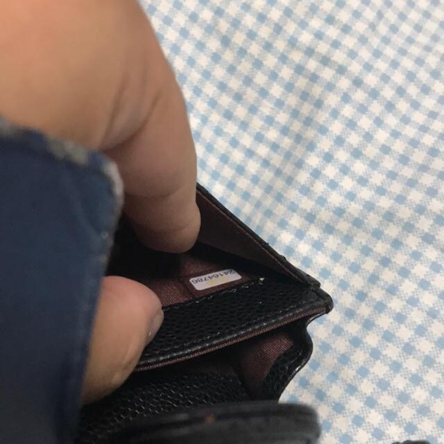 Vl@RCP[X@î݁@MeBJ[hi  uh 