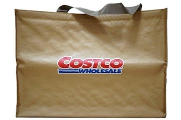 gp/COSTCO/XgR/VbsOobO/GRobO
