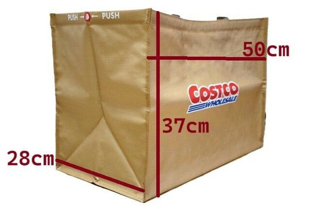 gp/COSTCO/XgR/VbsOobO/GRobO  CeA/Ct 