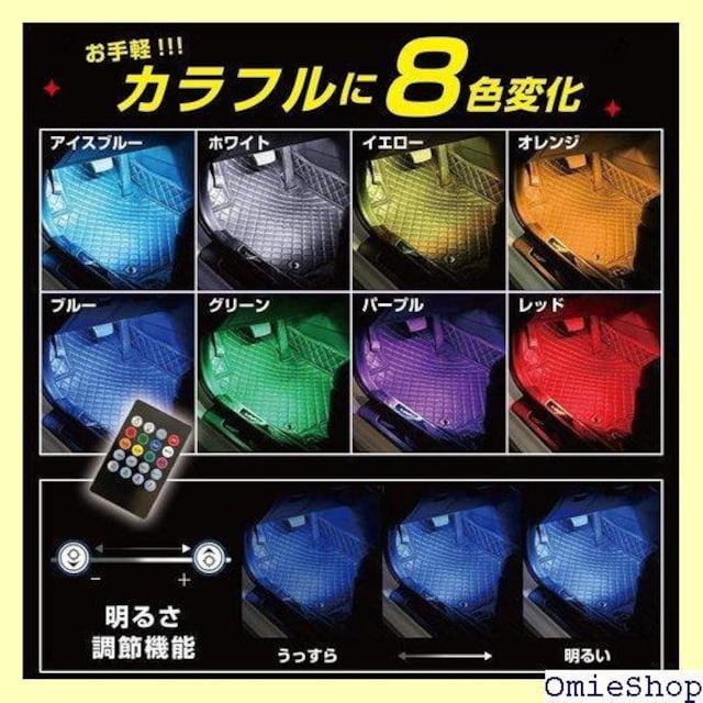 Lino Ulu ԗpLEDCg8Fωd72 edCg lede[vCg e[vCg led  146  /oCN