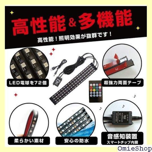 Lino Ulu ԗpLEDCg8Fωd72 edCg lede[vCg e[vCg led  146  /oCN