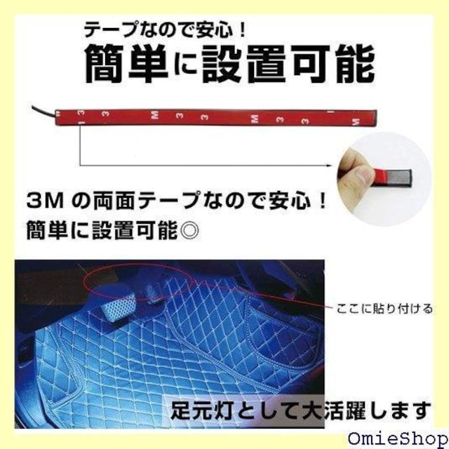 Lino Ulu ԗpLEDCg8Fωd72 edCg lede[vCg e[vCg led  146  /oCN