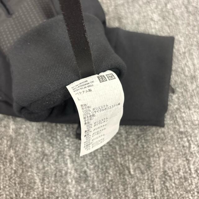  UNIQLO jN q[gebNCjOO[u ubN L  uh 