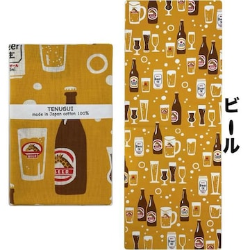 ʂyr[zn 34~90cm    jq beer L hC u₩ Vigp {