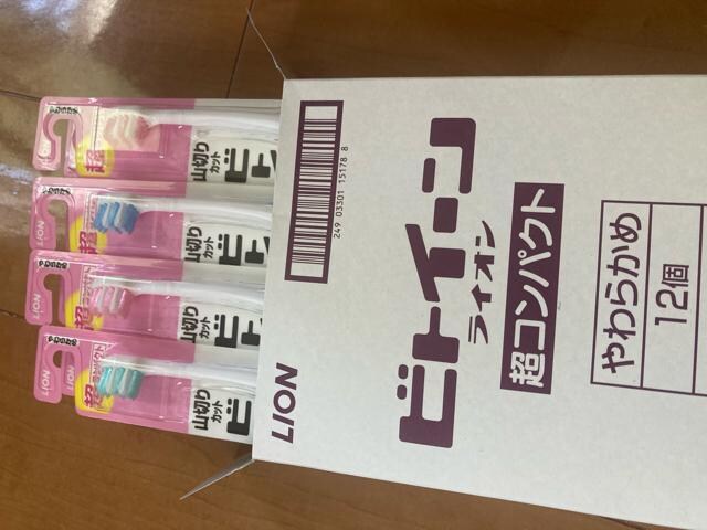 rBgC[@uV@12@䂤pPbg   wX/r[eB[ 