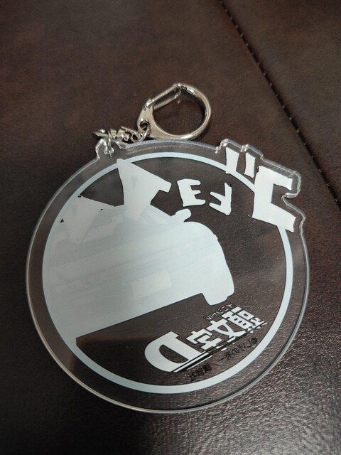 D CjVfB[ ANL[z_[ VGCeB ANL[  Aj/R~bN/LN^[ 