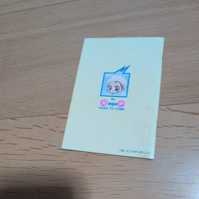 LN^[ObYm[g  ^gObY 