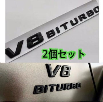 󏭁Em2nMercedes benz [] V8BITURBO Gu W166 W212W218 AMG Vi