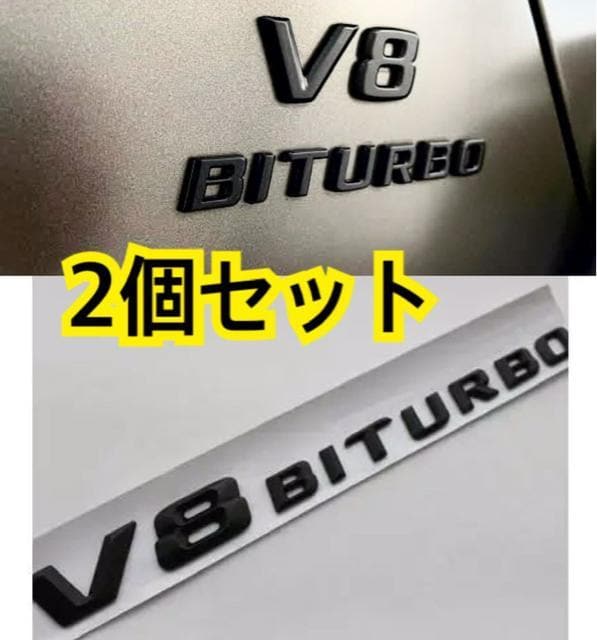 󏭁Em2nMercedes benz [] V8BITURBO Gu W166 W212W218 AMG Vi  /oCN