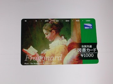 }J[h 1,000~  䂤pPbg