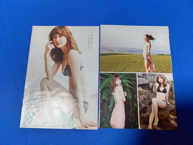 cH '19/7 vC{[C #27 ؂蔲  9y[W  ^gObY 