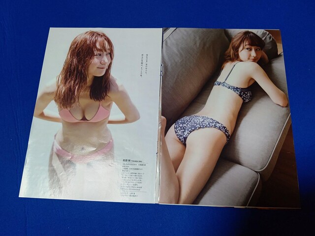 cH '19/7 vC{[C #27 ؂蔲  9y[W  ^gObY 