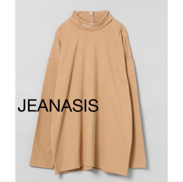 gp@JEANASiS W[iVSgbvX 
