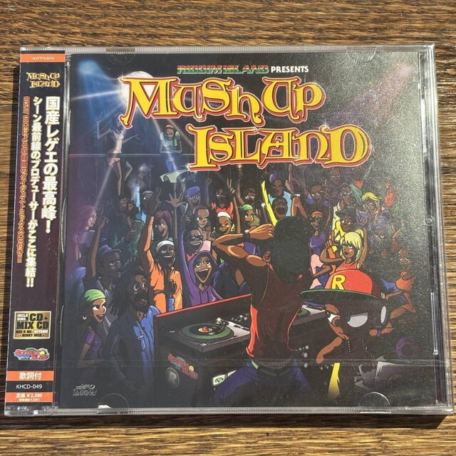 yRIDDIM ISLAND presents MUSH UP ISLANDz   CD/DVD/rfI 