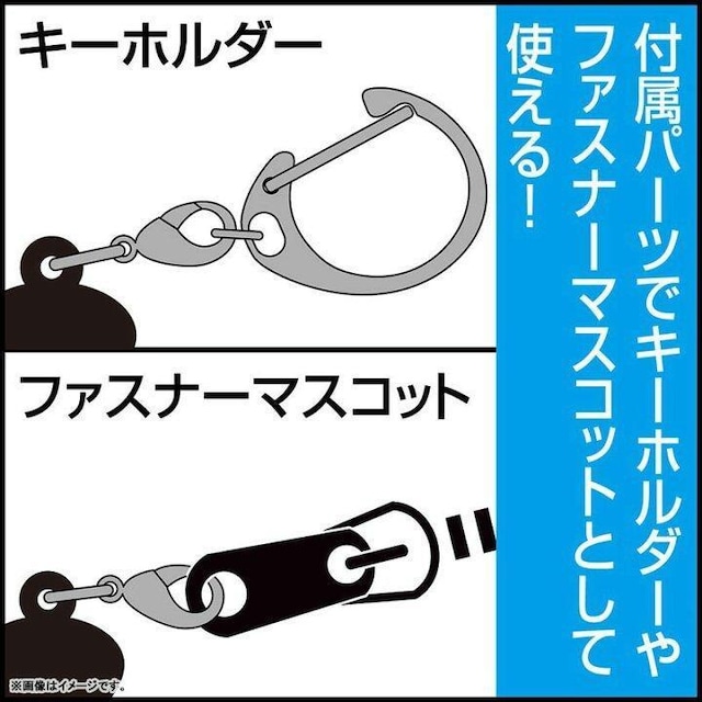 I_W CIX AN܂܂ L[z_[ t@Xi[}XRbg  Aj/R~bN/LN^[ 