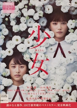 DVD@