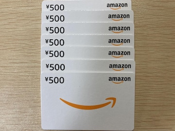 AmazonMtg 500~ 7 3500~