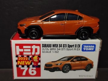 Ԕg~JVUXo vqw rS rsh Sport q dw