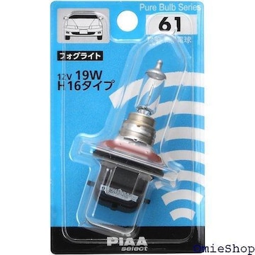 PIAA tHOCgp M PIAAZNg 1 ^Cv ԗpd 2֑Ή Cp 1 HR61 263