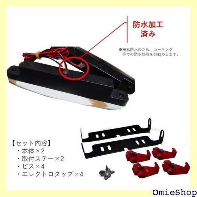 SakaSK fCCg LED h zCg ԌΉ 12v 150  /oCN