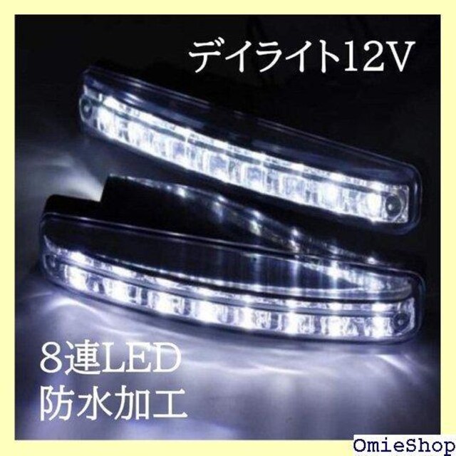 SakaSK fCCg LED h zCg ԌΉ 12v 150  /oCN
