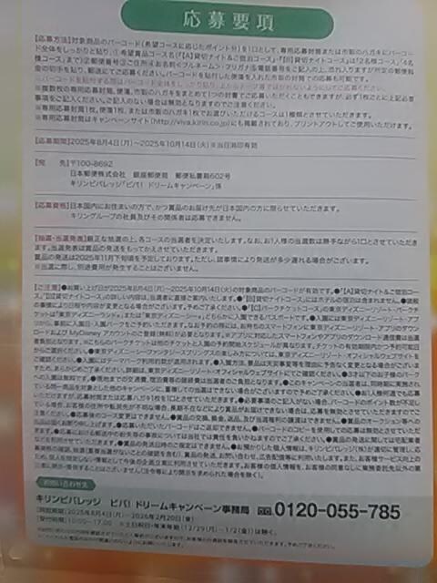 LrobWAroh[p啕5AfBYj[][gh  `Pbg/ 